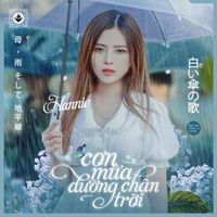 Hannie - Cơn Mưa Đường Chân Trời