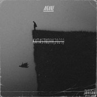 ANANE - KATASTROFH (2023) (Explicit)