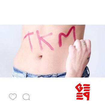 Gepe - TKM