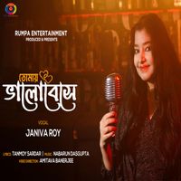 Janiva Roy - Tomay Bhalobese - Single