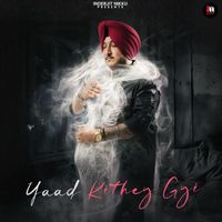 Inderjit Nikku - Yaad Kithey Gyi