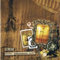 Zea mays - Sortuz, Grabitatearen Aurka