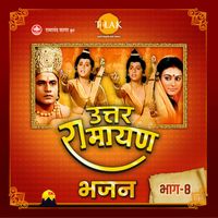 Ravindra Jain - Uttar Ramayan Pt 8