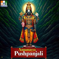 Priya Sisters - Annamayya Pushpanjali