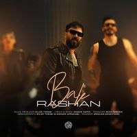 Rashan - Bale