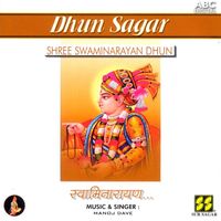 Manoj Dave - Shree Swaminarayan Dhun
