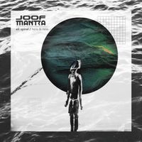 Eli Spiral - Here & Now