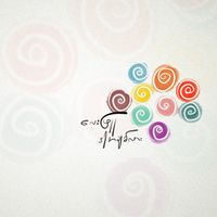 Lay Phyu - Dar A Chit Lar