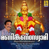 Unni Menon - Manikandaswami