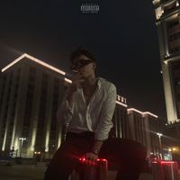 30Hz - СЫН ДЕПУТАТА (Explicit)