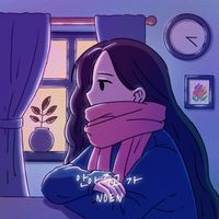 NOEN - Hold me