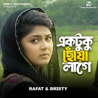 Rafat - Ektuku Chowa Lage