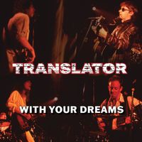 Translator - With Your Dreams