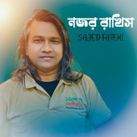 Sajed Fatemi - Nojor Rakhis (Explicit)