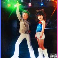 Lavance - Saturday Night Boogie (Explicit)