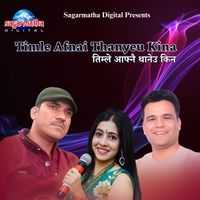 Sanjeevani - Timle Afnai Thanyeu Kina
