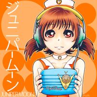 Juniper Moon - The Japanese Compilation