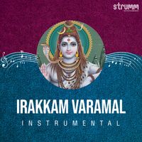 Dr. Ramachandra Murthy - Irakkam Varamal (Instrumental)