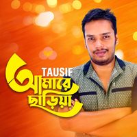 Tausif - Amare Chariya (Tiktok)