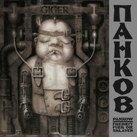 pankow - Freiheit für die Sklaven (Explicit)