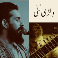 Jimmy Khan - Dilri Lutti (feat. Rakae Jamil)