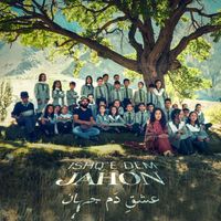 Jimmy Khan - Ishq e Dem Jahon (Jimmy Khan & Nasir Khusrow Academy Ghulkin)