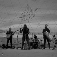 Asrar - Karam Allah Wajho