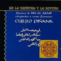 Curro Piñana - De Lo Humano y Lo Divino