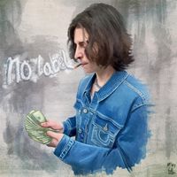 makai - No Label (Explicit)