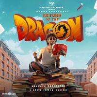 Leon James - Return of The Dragon (Original Motion Picture Soundtrack)