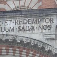 onslaught - How I Became The Villain (Explicit)