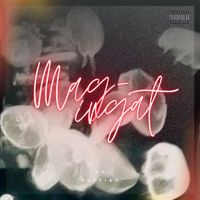 Ruffian - Mag Ingat (Explicit)