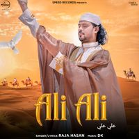 Raja Hasan - Ali Ali
