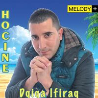 Hocine - Dqiqa lfiraq