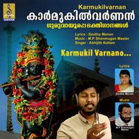 Abhijith Kollam - Karmukil Varnan - Single