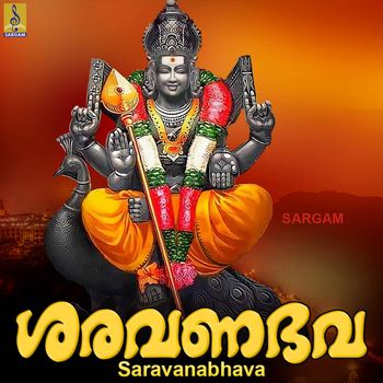 Sudeep Kumar - Saravanabhava
