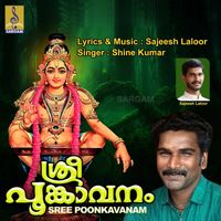 Shine Kumar - Sree Poonkavanam - Single
