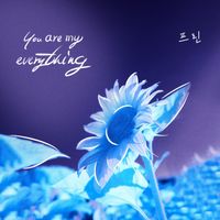 Prin - 누가 뭐래도 (Original Television Soundtrack), Pt. 26