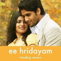 A.R. Rahman - Ee Hridayam (Trending Version)
