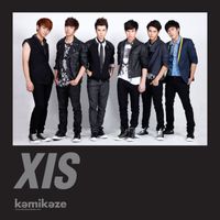XIS - ไม่ได้อกหัก (Deception)