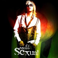 Dunk Phunkorn - Metro-Sexual