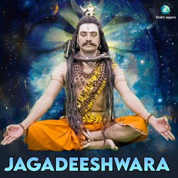 Madhu Balakrishnan - Jagadeeshwara