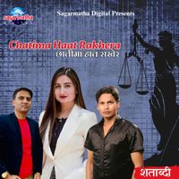 Anju Panta - Chatima Haat Rakhera