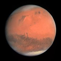 archibald - My Planet