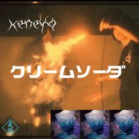 xeneko - CREAM SODA
