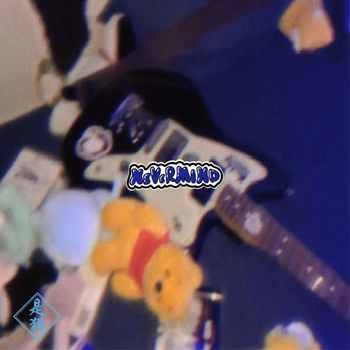 xeneko - NEVERMIND (Explicit)