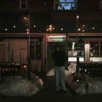 Nari - NEVER WITHOUT U
