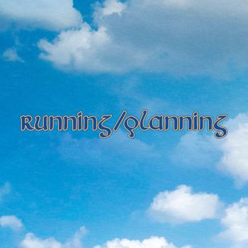 CMAT - Running/Planning