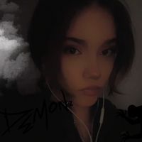 Jaylene - Boogie Yenz (Explicit)