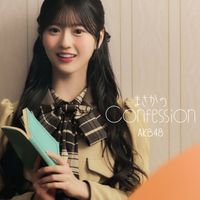 AKB48 - Masaka No Confession